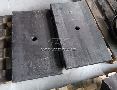 Плита распорная 484480000610